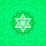 Chakra, Anahata o “chakra del cuore”